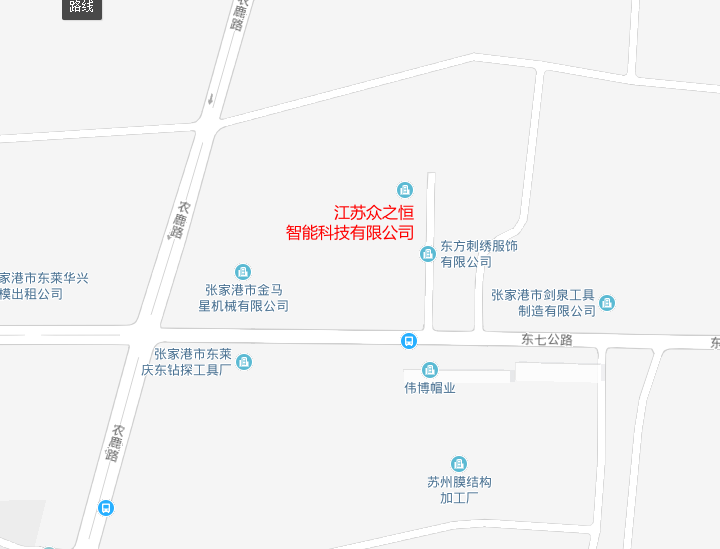 張家港眾恒機電有限公司