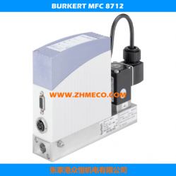 BURKERT MFC TYPE 8712